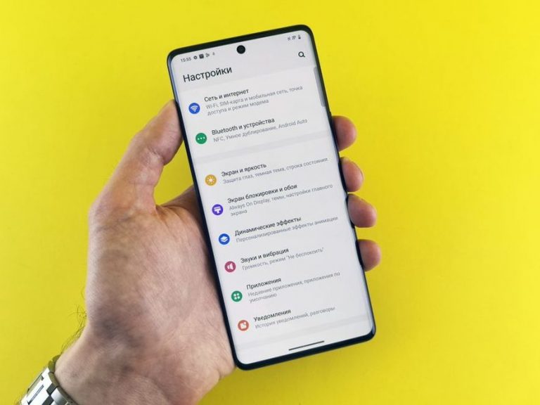 интерфейс настроек приложения на Android