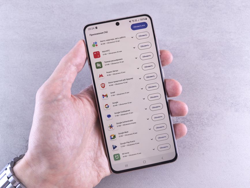 новый интерфейс Android