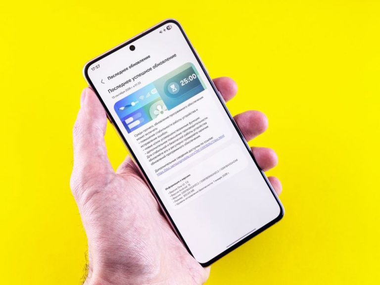 Проверка параметров защиты на телефоне Android