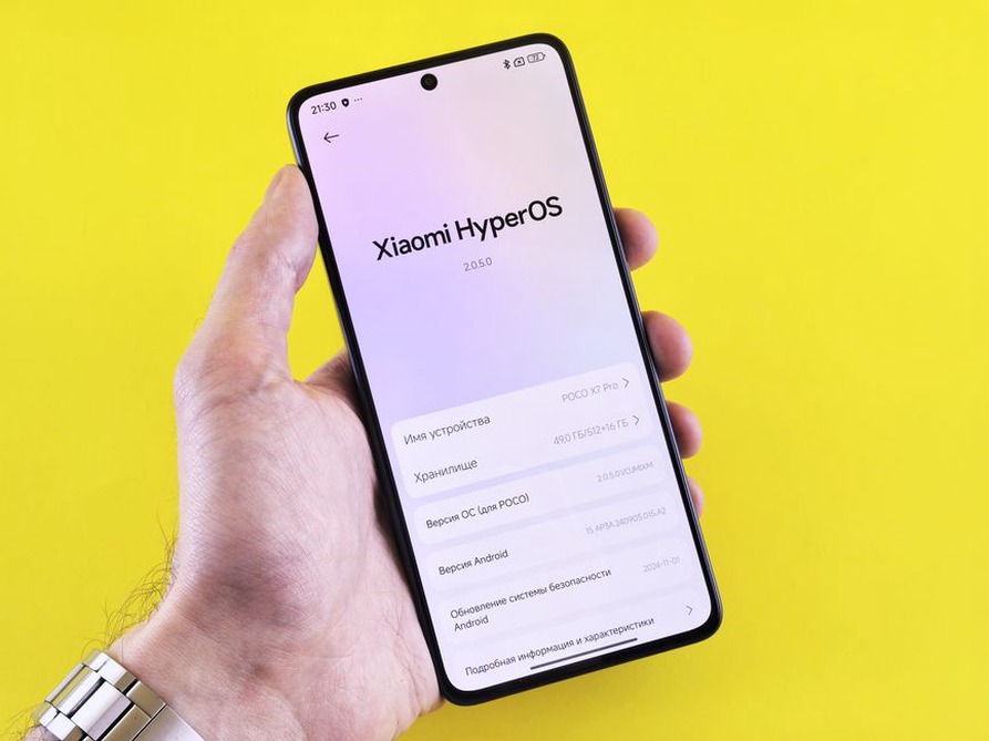 пользователь ищет изменившийся пункт в настройках Android
